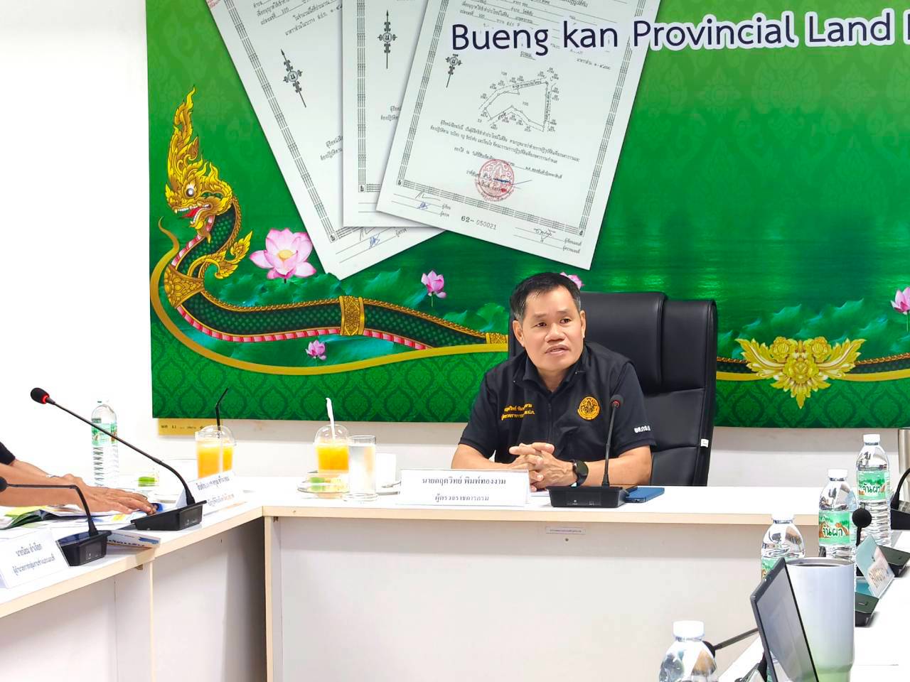 title - ประชุมตรวจราชการและติดตามความก้าวหน้าผลการดำเนินงานตามแผนการตรวจราชการของผู้ตรวจราชการ ส.ป.ก. ประจำปีงบประมาณ พ.ศ. 2569 รอบที่ 2